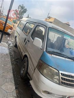 فوتون ڤيو C2